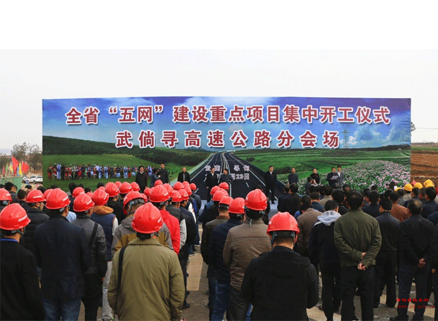 云南聚和經(jīng)貿(mào)有限公司(武倘尋項(xiàng)目)